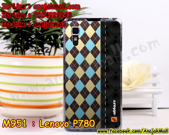 เคส Lenovo p780,เคสสกรีน Lenovo p780,เคสประดับ Lenovo p780,เคสหนัง Lenovo p780,เคสฝาพับ Lenovo p780,รับพิมพ์ลาย 3 มิติ Lenovo p780,ซองหนัง Lenovo p780,รับสกรีนเคส Lenovo p780,เคสพิมพ์ลาย Lenovo p780,เคสไดอารี่เลอโนโว p780,เคสหนังเลอโนโว p780,เคสยางตัวการ์ตูน Lenovo p780,เคสหนังประดับ Lenovo p780,เคสซิลิโคนลายการ์ตูน Lenovo p780,เคสนูน 3 มิติสกรีนลาย Lenovo p780,สกรีนเคสนูน 3 มิติ Lenovo p780,เคสนิ่มลาย 3มิติ Lenovo p780,เคสคริสตัลเลอโนโว p780,สั่งทำลาย Lenovo p780,เคสฝาพับประดับ Lenovo p780,เคสตกแต่งเพชร Lenovo p780,เคสฝาพับประดับเพชร Lenovo p780,เคสแต่งเพชรเลอโนโว p780,เคสยางนิ่มเลอโนโล p780,เคสอลูมิเนียมเลอโนโว p780,เคสยางสกรีนลาย Lenovo p780,สั่งพิมพ์ลายการ์ตูน Lenovo p780,เคสแข็ง 3 มิติ Lenovo p780,เคสยางลาย 3 มิติ Lenovo p780,เคสหูกระต่าย Lenovo p780,เคสทูโทนเลอโนโว p780,กรอบมือถือเลอโนโว p780,เคสแข็งพิมพ์ลาย Lenovo p780,เคสแข็งลายการ์ตูน Lenovo p780,เคสหนังเปิดปิด Lenovo p780,เคสตัวการ์ตูน Lenovo p780,เคสขอบอลูมิเนียม Lenovo p780,เคสปิดหน้า Lenovo p780,เคสแข็งแต่งเพชร Lenovo p780,กรอบอลูมิเนียม Lenovo p780,ซองหนัง Lenovo p780,เคสลายคลาสิค พร้อมส่ง lenovo p780,เครสลายผู้ชาย พร้อมส่ง lenovo p780,เคชปิดหลัง เลอโนโว p780,เคชนิ่มพิมลายกาตูน เลอโนโว p780,เคสลายวันพีชพร้อมส่ง เลอโนโว p780,เครสกาตูนวันพีช เลอโนโว p780,สกรีนลายเคส exo เลอโนโว p780,เคส bts เลอโนโว p780,เครชลายไม้สวยๆ เลอโนโว p780,เคทคู่ลายน่ารักๆ เลอนูโว p780,สกรีนลายเคสคู่ เลอนูโว p780,ปลอกเคช เลอนูโว p780,เคชปิดฝาหลังพิมลายกาตูนน่ารักๆ เลอนูโว p780,เคสสีแดง เลอนูโว p780,เคชฝาพับสีดำ เลอนูโว p780,เคชสะพายประดับคริตอล เลอนูโว p780,เคสแข็งใส เลอนูโว p780,เคสPC กรอบยาง เลนูโว พี780,เคทกันกระแทกขอบยางสี เลนูโว พี780,เคสยางใสขอบสี เลนูโว พี780,เครชกันกระแทกหลังใส เลนูโว พี780,ปลอกเคชกันกระแทกขอบสี เลนูโว พี780,เคชกันกระแทกสีน้ำเงิน lenovo p780,เคสสีเขียวสด lenovo p780,เคชมือถือราคาส่ง lenovo p780,เครสฝาพับแม่เหล็กโชว์เบอร์ lenovo p780,ซองหนังคล้องข้อมือ lenovo p780,เครชการ์ตูน lenovo p780,เครชลายลูฟี่ lenovo p780,เครชลายเป็ดเหลือง lenovo p780,เครทลายรถแข่งเท่ห์ๆ lenovo p780,เคชลายดอกไม้ lenovo p780,เครชลายแมว lenovo p780,เคสแหวนแม่เหล็ก ลูโนโว พี780,เคสกันกระแทกมีแหวนแม่เหล็ก ลูโนโว พี780,เคชหลังใสกรอบยาง ลูโนโว พี780,เคสกันกระแทก ลูโนโวพี780,เคสเลนูโว่ พี780 พิมพ์ลายการ์ตูน,เคชลายการ์ตูนสวยๆ เลนูโว พี780,เคชฝาหลังพิมลายกาตูน เลนูโว พี780,กรอบมือถือปิดหลัง Lenovo p780,ปลอกเคทหลัง Lenovo p780,เคทหลังลายเท่ห์ๆ เลนูโว พี780,เคชลายรถสปอร์ต เลนูโว พี780,เคทลายแมนๆ เลนูโว พี780,เครทปลอกหลังพร้อมส่ง เลนูโว พี780,กรอบมือถือแบบนิ่มลายกาตูน เลนูโว พี780,ซองมือถือสวยๆ ลูโนโว พี780,เคชซิริโครนลายการ์ตูน ลูโนโว พี780,กรอบมือถือปิดหน้าหลัง ลูโนโว พี780,เคลสฝาพับสีเรียบ ลูโนโว พี780,เคลสแนวสปอร์ตสวยๆ lenovo p780,เกราะมือถือปิดหลังเท่ห์ๆ lenovo p780,เคลสลายการ์ตูนให้ผู้ชาย lenovo p780,เคลสลายแฟนซี lenovo p780,เครสแฟนซีสวยๆ lenovo p780,เปลือกมือถือสีคลาสสิค lenovo p780,